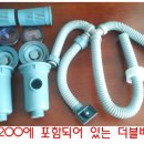 거북싱크 이미지