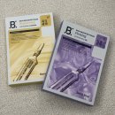 주식회사뷰 | [제품]쿠팡 트렌뷰 &#39;바노바기 스킨 부스터 마스크&#39; 사용후기