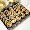 국민김밥 - 수원시 장안구 대평로90번길 46 | 국민김밥