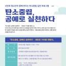 누리공예