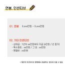 동의의료원 이미지