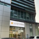 고은빛 | 강동 고은빛산부인과 자연분만 출산 후기