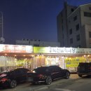 애플정육 이미지