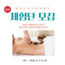 헤러스 이미지