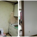 숲속향기 - 평창군 덕거길 361 | 숲속향기