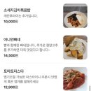 졍담 네이버블로그