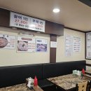 도원수산 이미지