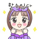 수원-0724 네이버블로그