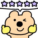 신원부대찌개 이미지