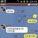 내동생 이미지