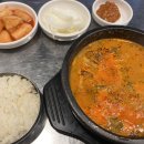 약수깡족발 순대국 이미지