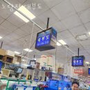 노량진대부도