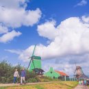 풍차마을 이미지