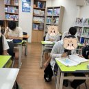 솔빛수학전문학원