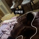 송지펜션 이미지