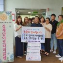 단야 이미지