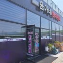 윤가네한식부페 이미지