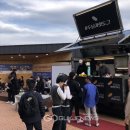 ㈜수트래블 이미지