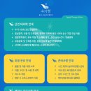 수원 산전마사지 후기 &lt;수기영&gt;ㅣ임산부 선물로 완전 추천