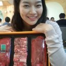 참미루축산물정육식당 이미지