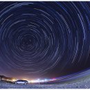 공현진해변 이미지