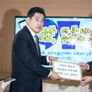 바른건설 주식회사 이미지