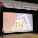 (주)미래커뮤니케이션 이미지