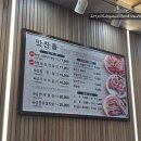 성북-길음-3236 | 길음역 구워주는 고기집 맛찬들왕소금구이