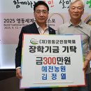 영동사 Daum카페