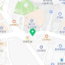 명동아이랜드 이미지