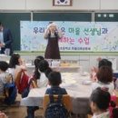 목포용호초등학교 이미지