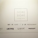 도란도란케이크 이미지