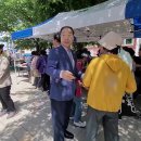 우리동네 짜장면데이 봉사 이미지