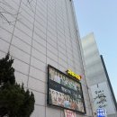 뮤지컬 <안녕? 빨강머리 앤> | 마음이 몽글해지는 뮤지컬 <앤 Anne> 10주년 관람 후기