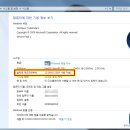 패스컴퓨터