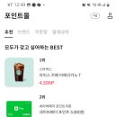 마이디 이미지