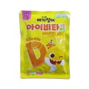 다이식품 제2공장 이미지