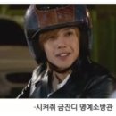 베이커리엘리엇