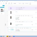 【재능기부강의】 ★AI 이미지 생성★ 네이버블로그