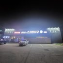 [구미 가볼만한곳]_스크린야구/ 스트라이크존 구미들성점