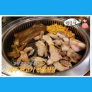 유성구 고깃집! 제주뒷고기전문식당(뒷돈) 저녁식사장소로 굳!