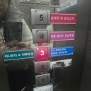 써니 뷰티 | 상동 모공 관리 전문 써니뷰티부천상동점 방문 후기