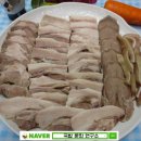 머리고기 네이버블로그