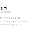 수원-0894 이미지