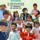 올래어린이집 이미지