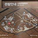 왕비휴게점 | (강남)성종과 정현왕후의 선릉(宣陵)-파평윤씨-