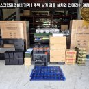 실내체육관골프연습장 이미지