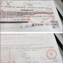 청구약국 이미지