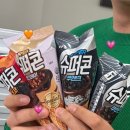 비비엔느헤어살롱 이미지