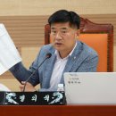 대승설치 온양신문